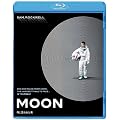 ���Ɏ���ꂽ�j [Blu-ray]
