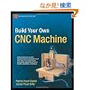 Build Your Own CNC Machine (Technology in Action)