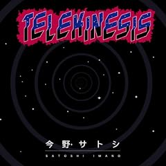 TELEKINESIS