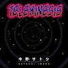 TELEKINESIS