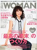���o WOMAN (�E�[�}��) 2010�N 08���� [�G��]