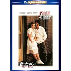 ���̂��߂炢�@�t�����L�[���W���j�[ [DVD]