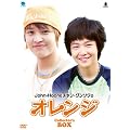 John-Hoon&�`�����E�O���\�N�̃I�����W �R���N�^�[�YBOX [DVD]