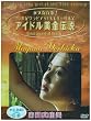 �A�C�h�������`�� �g���^�R�� [DVD]