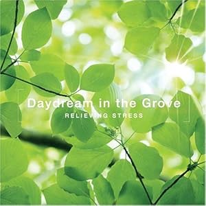 【クリックで詳細表示】ストレス解消～木漏れ日の中で