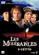 ���E�~�[���u�� [DVD]