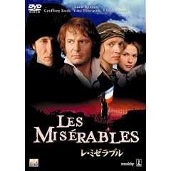 ���E�~�[���u�� [DVD]