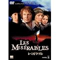 ���E�~�[���u�� [DVD]