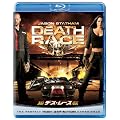 �f�X�E���[�X �y�u���[���C&DVD�Z�b�g 2500�~�z [Blu-ray]