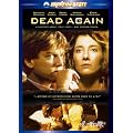 ���Ǝ��̊Ԃ� [DVD]