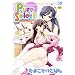 Pure Select (�|�v���R�~�b�N�X54)