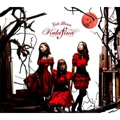 Red Moon(���񐶎Y�����)(DVD�t)