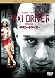 �^�N�V�[�h���C�o�[�@�R���N�^�[�Y�E�G�f�B�V���� [DVD]