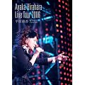 LIVE TOUR 2006 �g4��L�hat ���{������ [DVD]