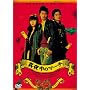 �^�钆�̃}�[�` [DVD]