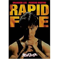 ���s�b�h�E�t�@�C�A�[ [DVD]