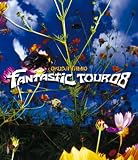 [DVD]奥田民生 okuda tamio FANTASTIC TOUR 08 [Blu-ray]