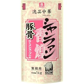 ���� �����؍����[�����X�[�v�̑f 1kg
