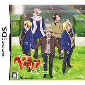 �w���w�^���ADS(�����:CD+���J�����_�[����)
