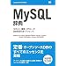 MySQL ���T (Desktop reference)
