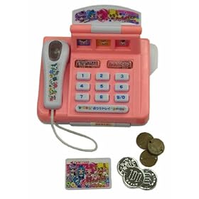 �n�[�g�L���b�`�v���L���A�I ������ׂ背�W�X�^�[2