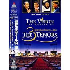 ���E3��e�m�[���f94���䗠 [VHS]
