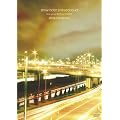 slow rider played loud live your life tour 2007 [DVD]