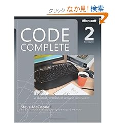 Code Complete 2nd Edition(Dv-Professional)