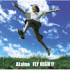 FLY HIGH!!