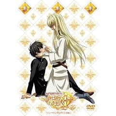 ��������}��!R OVA(5)�u���V�}�����̏��N��(���)�v [DVD]
