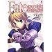 Fate/stay night�uR�Lealta Nua�v�����U���K�C�h (Kadokawa Game Collection)