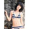 �k�i���q �������@�͂��� [DVD]