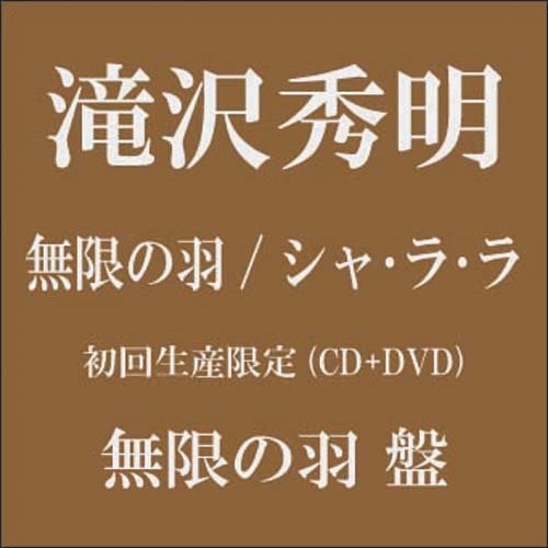 B00201F9BM
