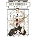 SEX PISTOLS (4) (�V����) (�X�[�p�[�r�[�{�[�C�R�~�b�N�X)
