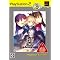 �t�F�C�g/TYPE-MOON