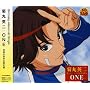 ONE