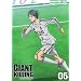 GIANT KILLING 05 [DVD]