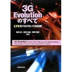 4621081381