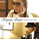 Song For You