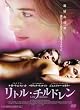 ���g���E�`���h���� [DVD]