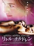 ���g���E�`���h���� [DVD]