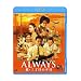 �uALWAYS ���E�O���ڂ̗[���vBlu-ray