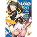 Le;0 2�\�D�ƃ����@�C�A�T�� (��v�Е��� �� 1-3)