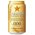 �T�b�|�� �v���~�A�� �A���R�[���t���[ 350ml�~24�{