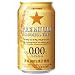 �T�b�|�� �v���~�A�� �A���R�[���t���[ 350ml�~24�{