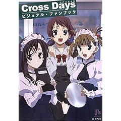 �bross�@�cays�@�r�W���A���E�t�@���u�b�N