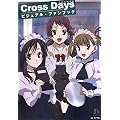 �bross�@�cays�@�r�W���A���E�t�@���u�b�N