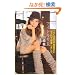 �u�`�j�a48�v���Ɨ�����40���~�ŋN�Ƃ��܂����B �A�C�h���В�