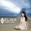 ef - a tale of melodies. OPENING THEME