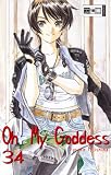 [Book] Oh! My Goddess 34: Ich fliege für dich: 34